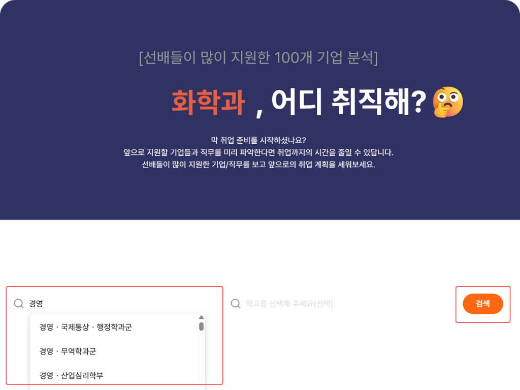 아티클 이미지 수정 템플릿 (4).png