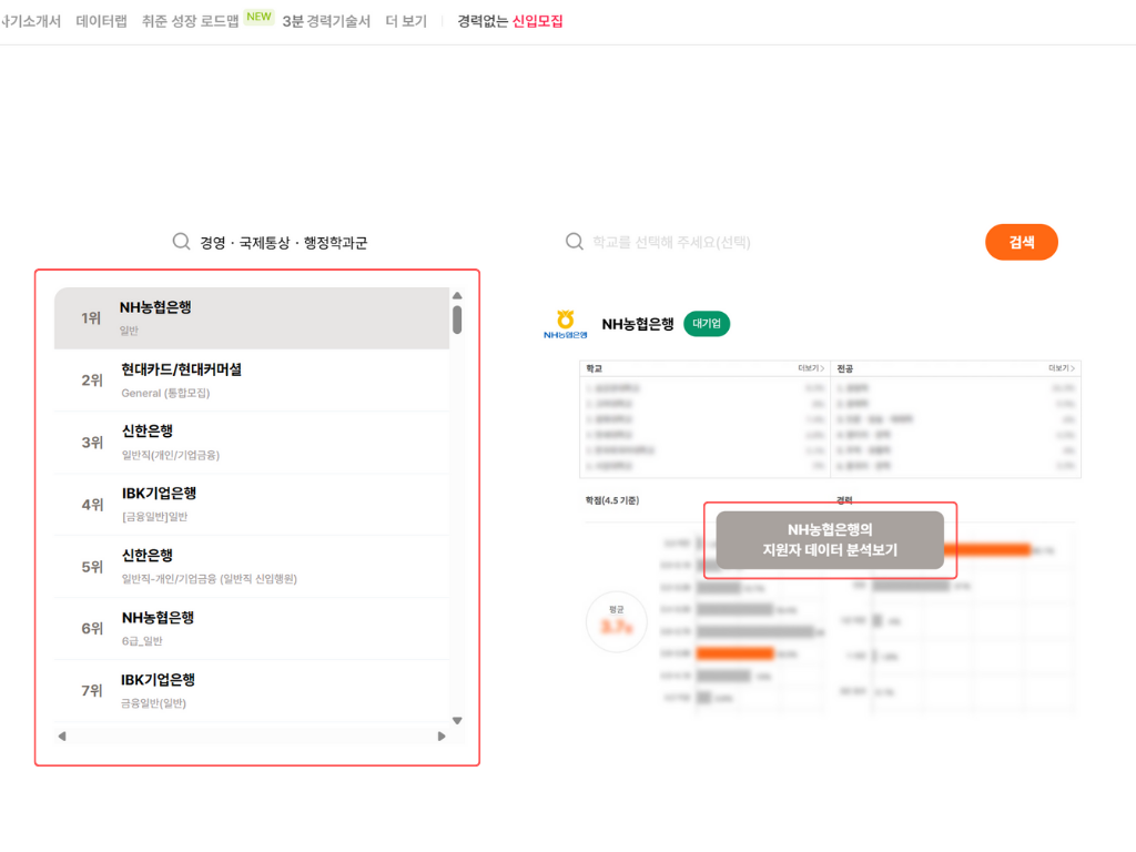 아티클 이미지 수정 템플릿 (6).png