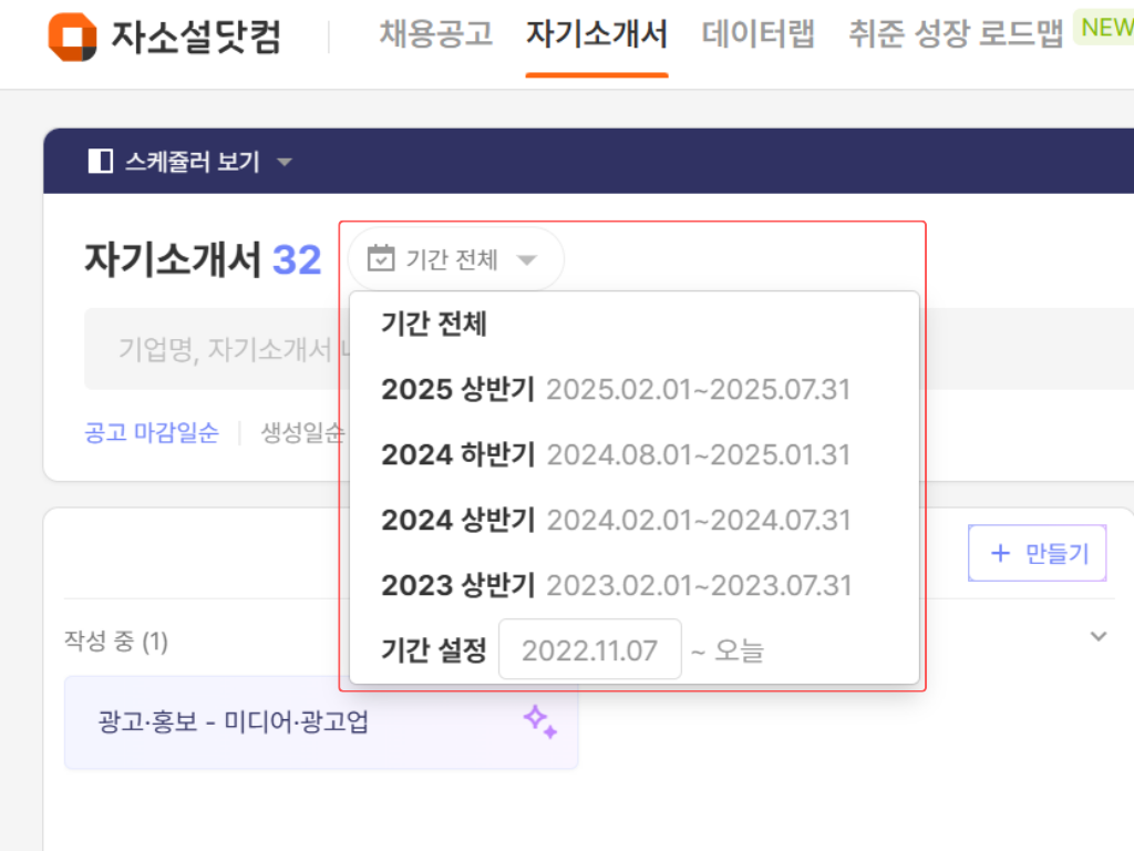 아티클 이미지 수정 템플릿 (3).png