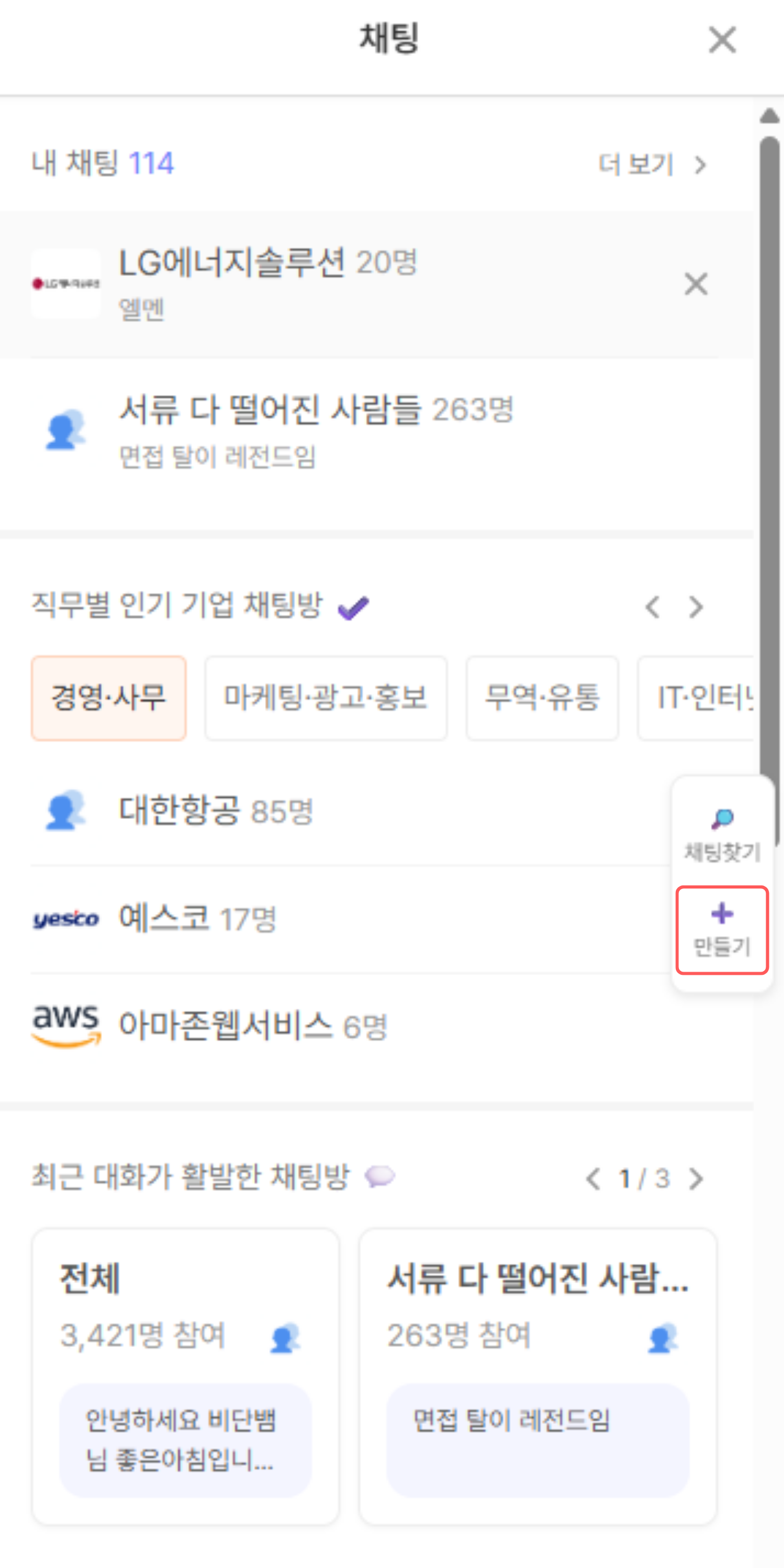 아티클 이미지 수정 템플릿 (6).png