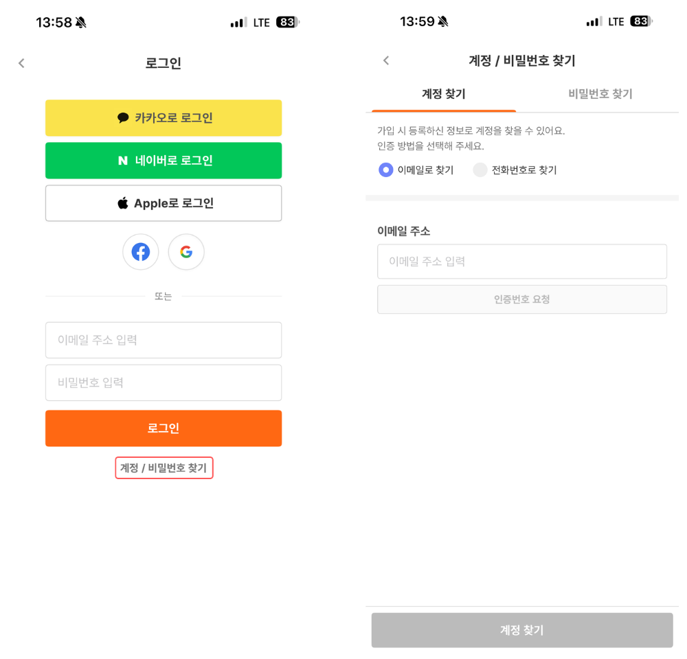 제목을 입력해주세요. (58).png
