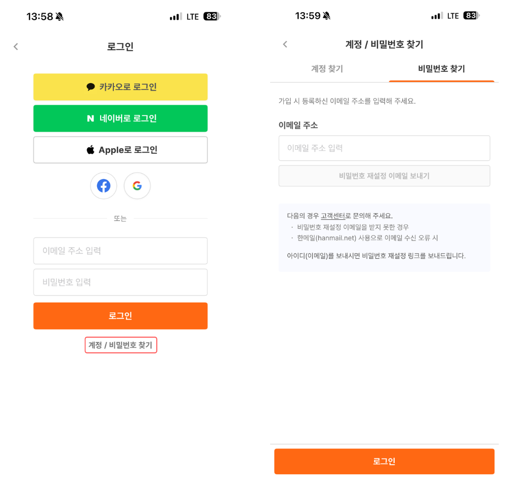 제목을 입력해주세요. (59).png